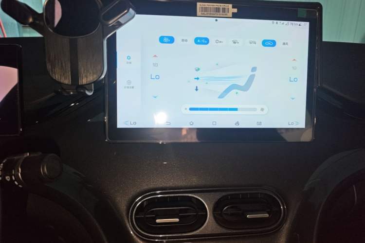 Used BYD e2 2023 Comfort Model Audio And AC Panel
