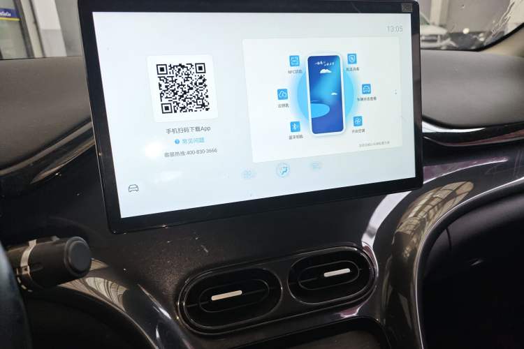 Used BYD e2 2023 Luxury Model Audio And AC Panel