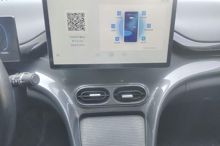 Used BYD e2 2023 Comfort Model Audio And AC Panel