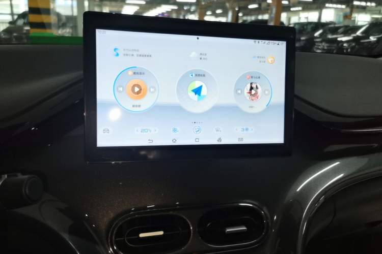 Used BYD e2 2023 Comfort Model Audio And AC Panel