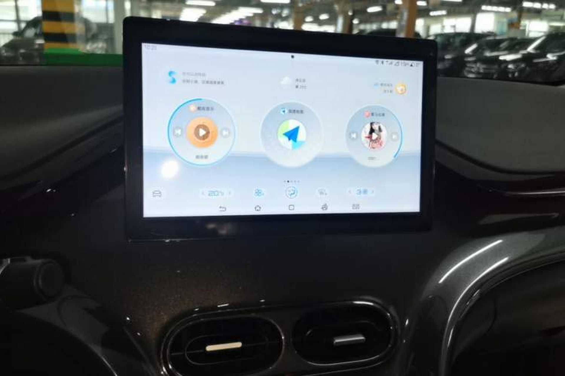 Used BYD e2 2023 Comfort Model Audio And AC Panel