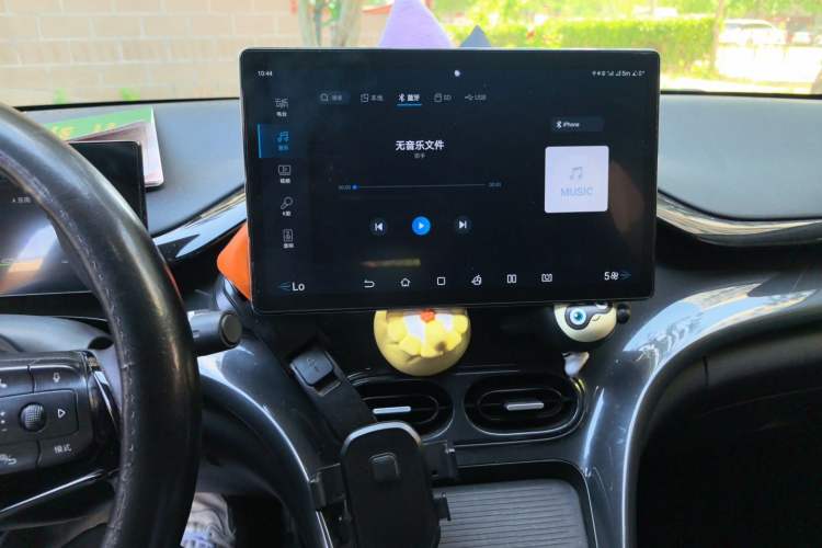 Used BYD e2 2023 Luxury Model Audio And AC Panel