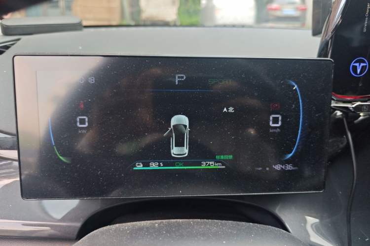 Used BYD e2 2023 Luxury Model Instrument Cluster