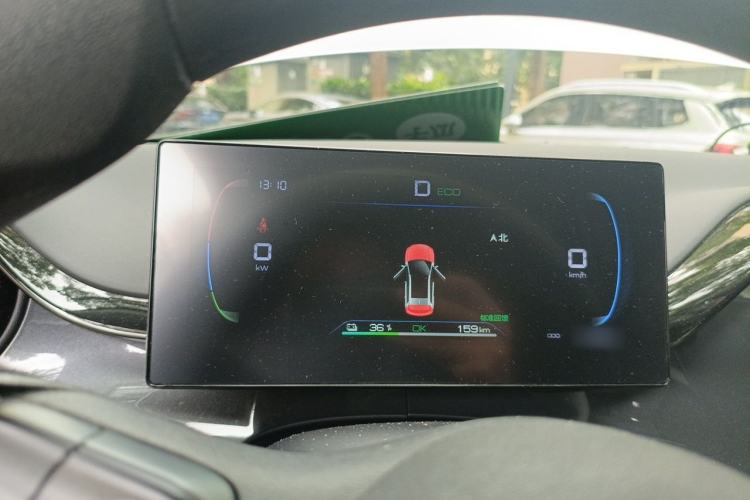 Used BYD e2 2023 Comfort Model Instrument Cluster