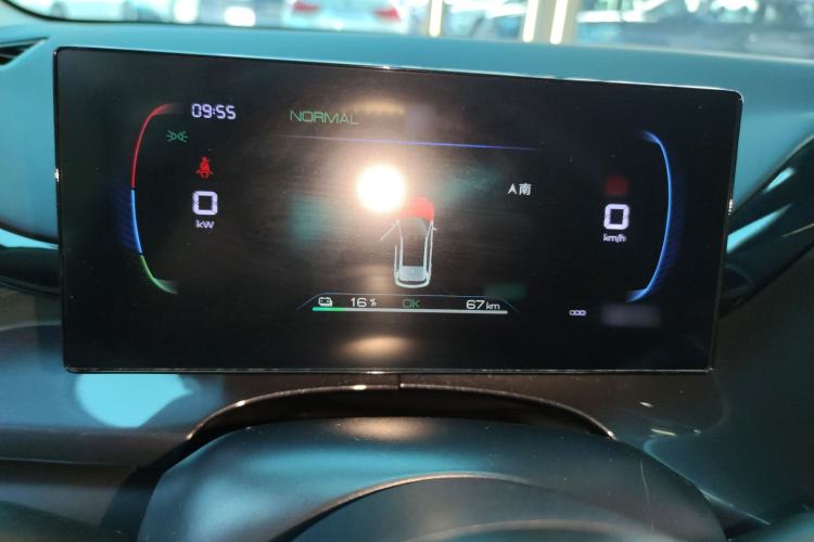 Used BYD e2 2023 Luxury Model Instrument Cluster