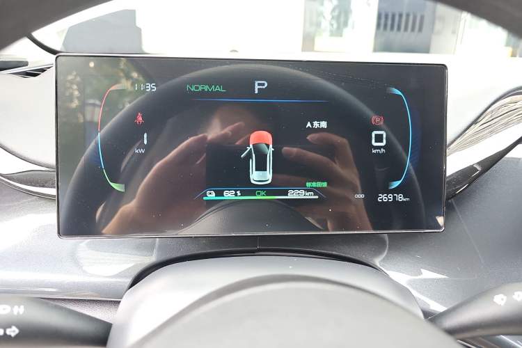 Used BYD e2 2023 Comfort Model Instrument Cluster
