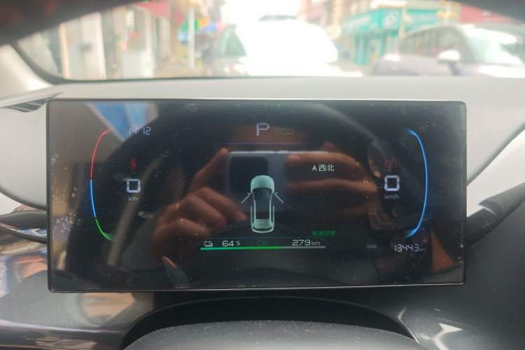 Used BYD e2 2023 Luxury Model Instrument Cluster