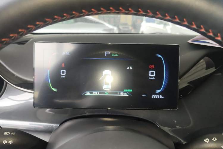 Used BYD e2 2023 Luxury Model Instrument Cluster