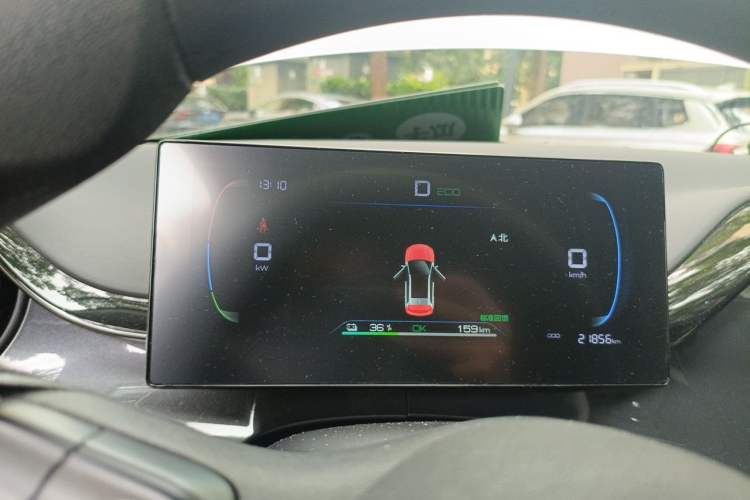 Used BYD e2 2023 Comfort Model Instrument Cluster