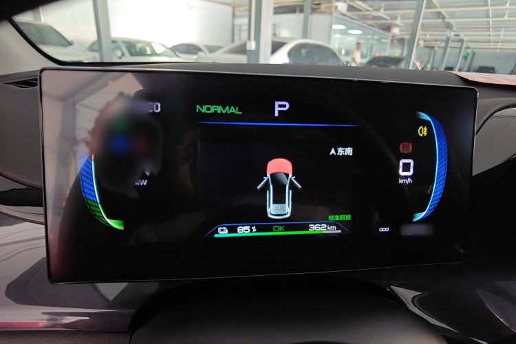 Used BYD e2 2023 Luxury Model Instrument Cluster