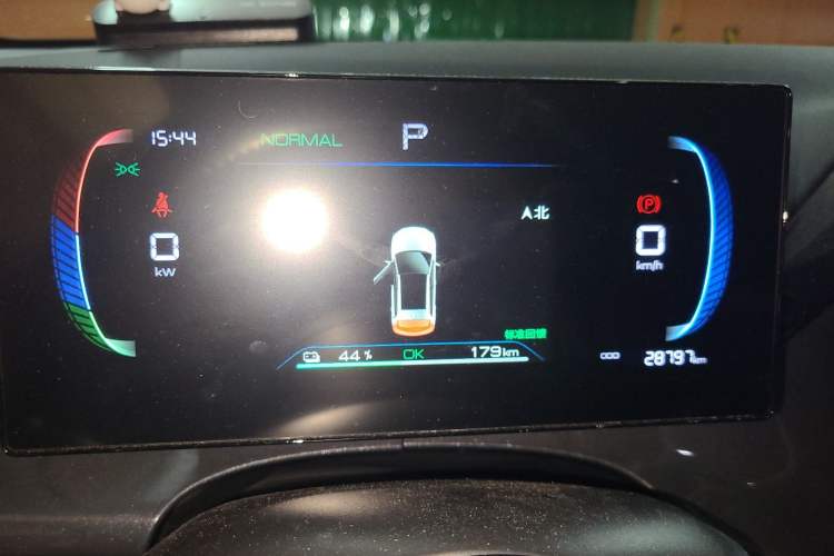 Used BYD e2 2023 Luxury Model Instrument Cluster