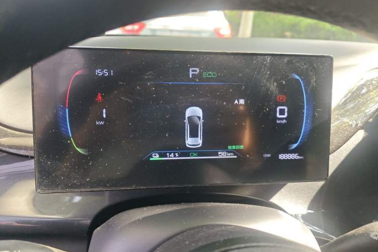 Used BYD e2 2023 Comfort Model Instrument Cluster