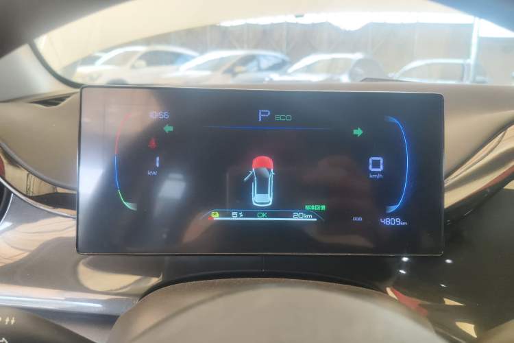 Used BYD e2 2023 Comfort Model Instrument Cluster