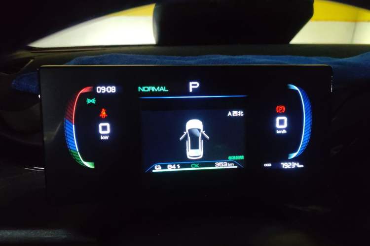 Used BYD e2 2023 Luxury Model Instrument Cluster