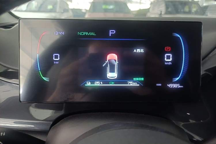 Used BYD e2 2023 Luxury Model Instrument Cluster
