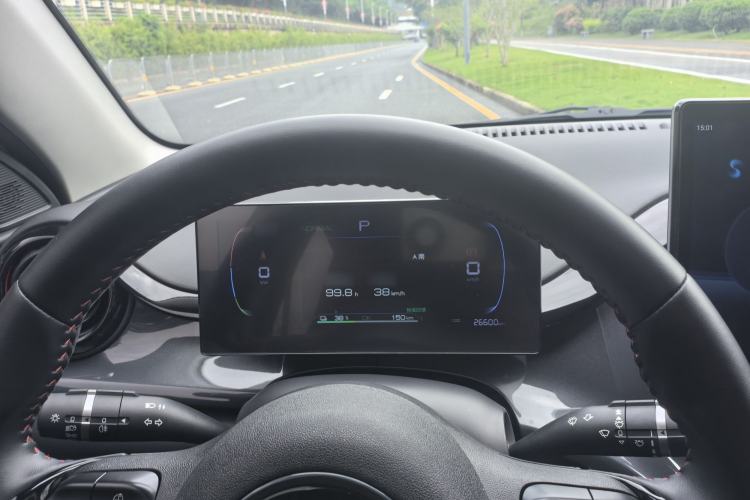 Used BYD e2 2023 Luxury Model Interior 5