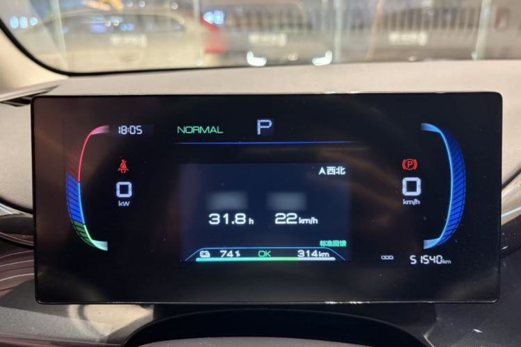 Used BYD e2 2023 Luxury Model Interior 5