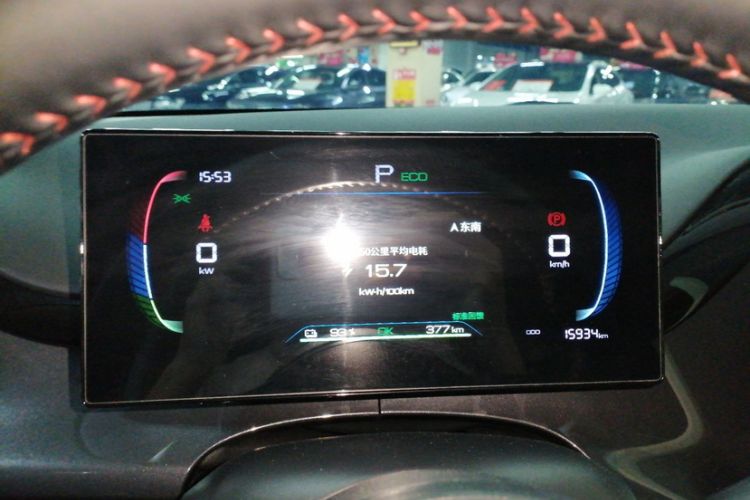 Used BYD e2 2023 Luxury Model Odometer Close Up