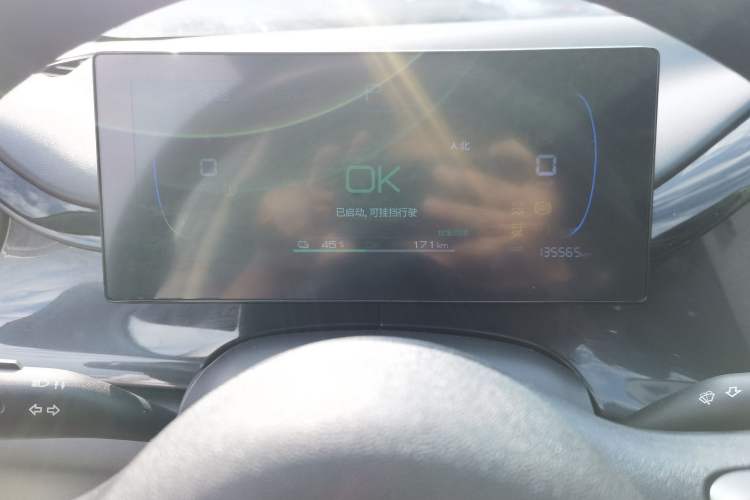 Used BYD e2 2023 Comfort Model Odometer Close Up