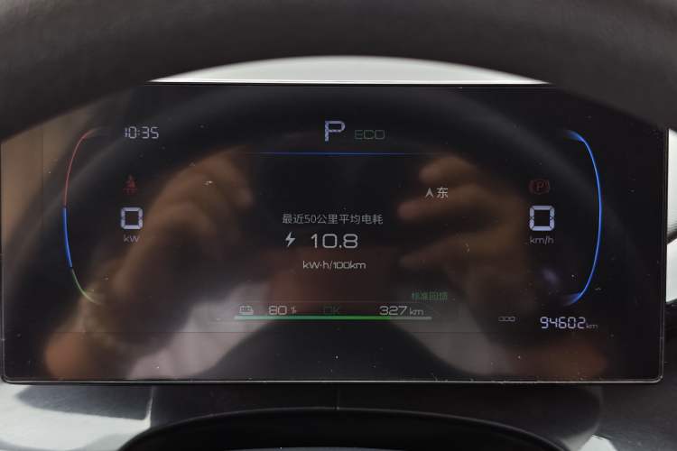 Used BYD e2 2023 Comfort Model Odometer Close Up