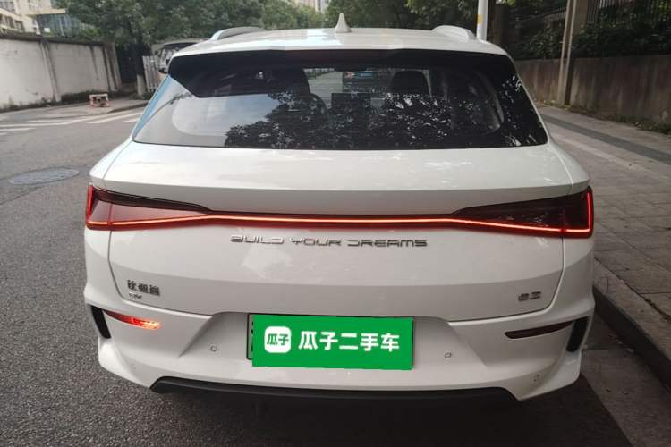 Used BYD e2 2023 Luxury Model Rear