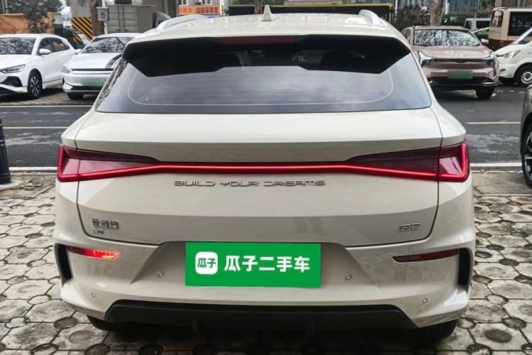 Used BYD e2 2023 Comfort Model Rear