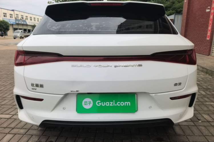Used BYD e2 2023 Comfort Model Rear