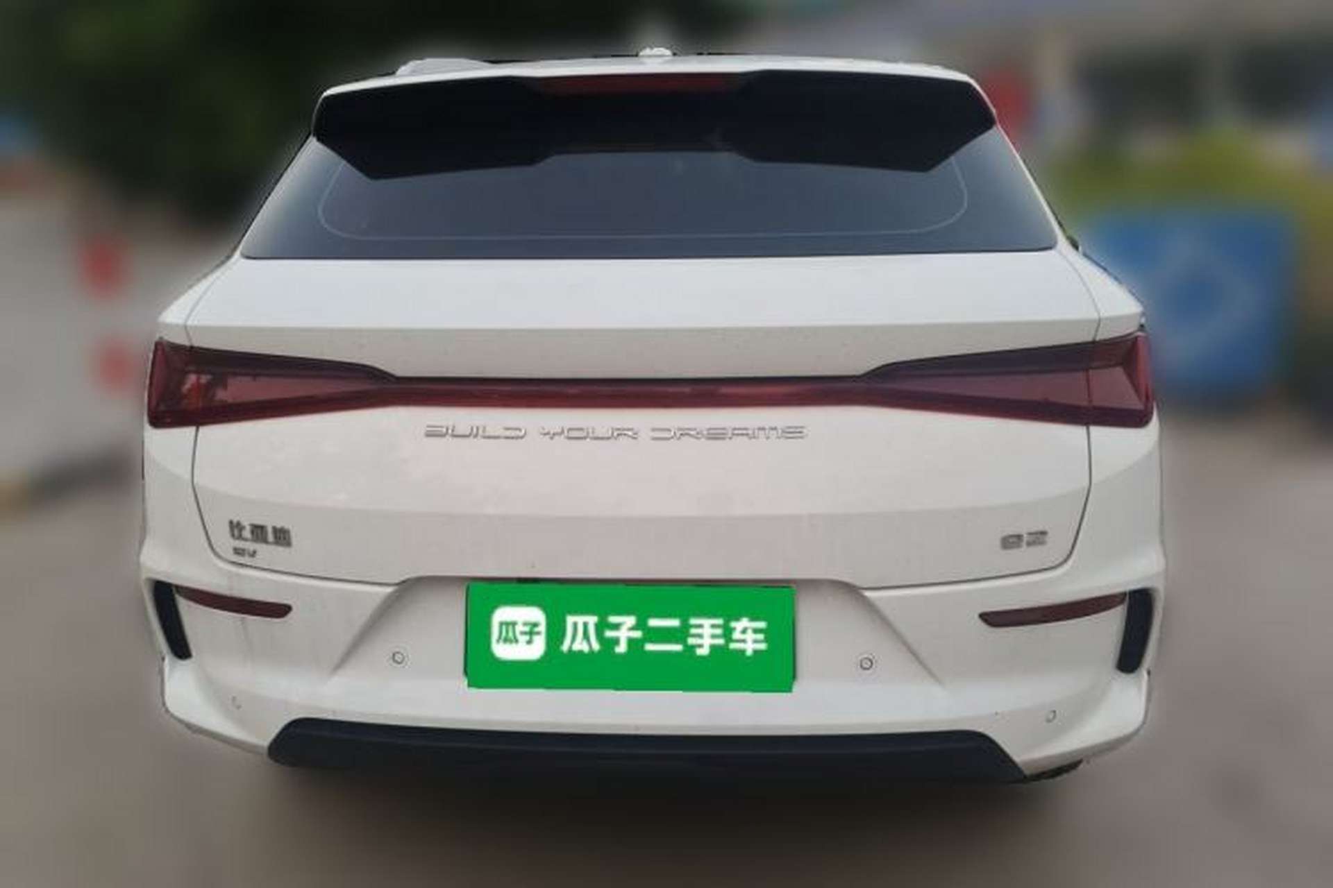 Used BYD e2 2023 Comfort Model Rear
