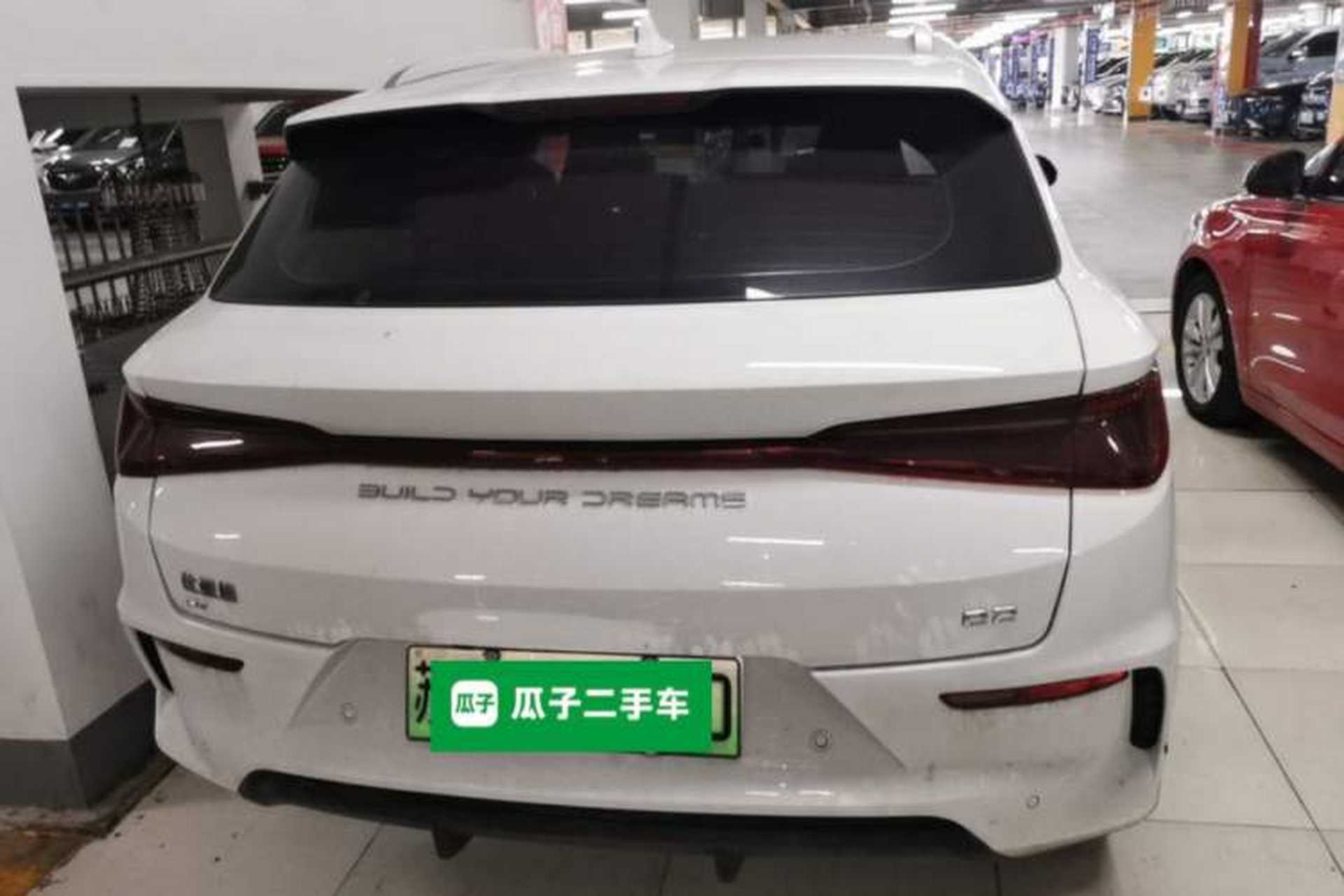 Used BYD e2 2023 Comfort Model Rear