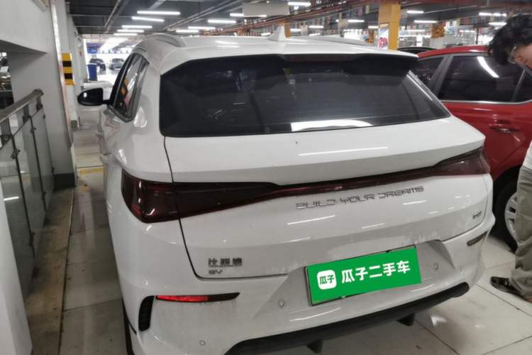 Used BYD e2 2023 Comfort Model Rear Left 45 Deg