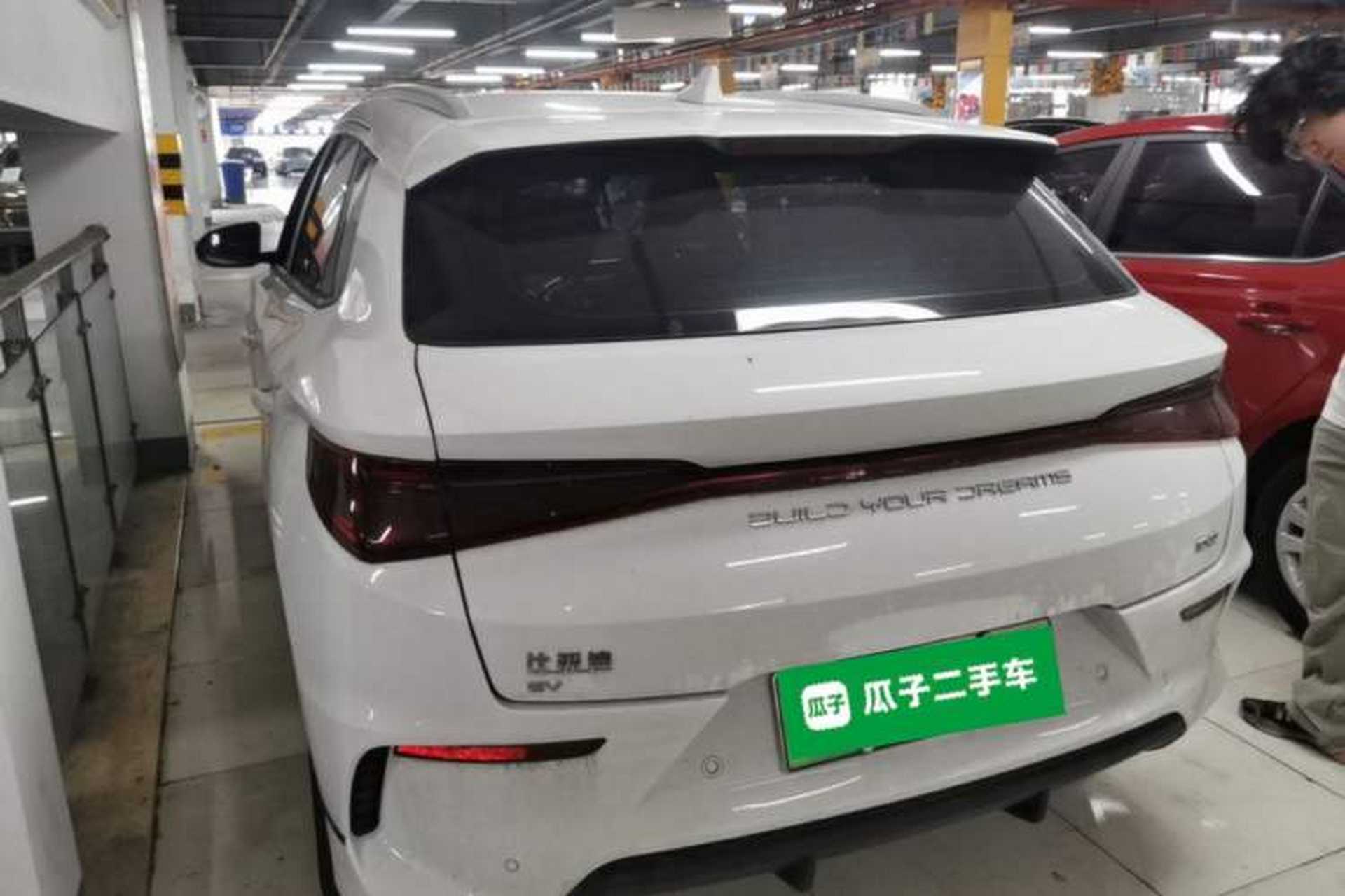 Used BYD e2 2023 Comfort Model Rear Left 45 Deg