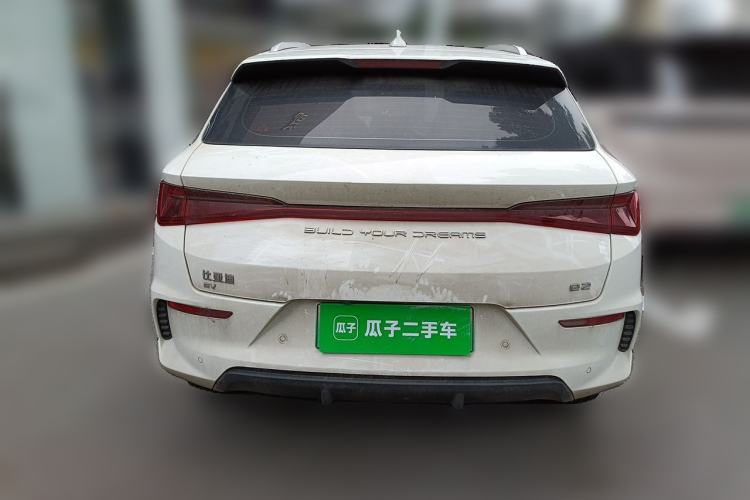 Used BYD e2 2023 Comfort Model Rear