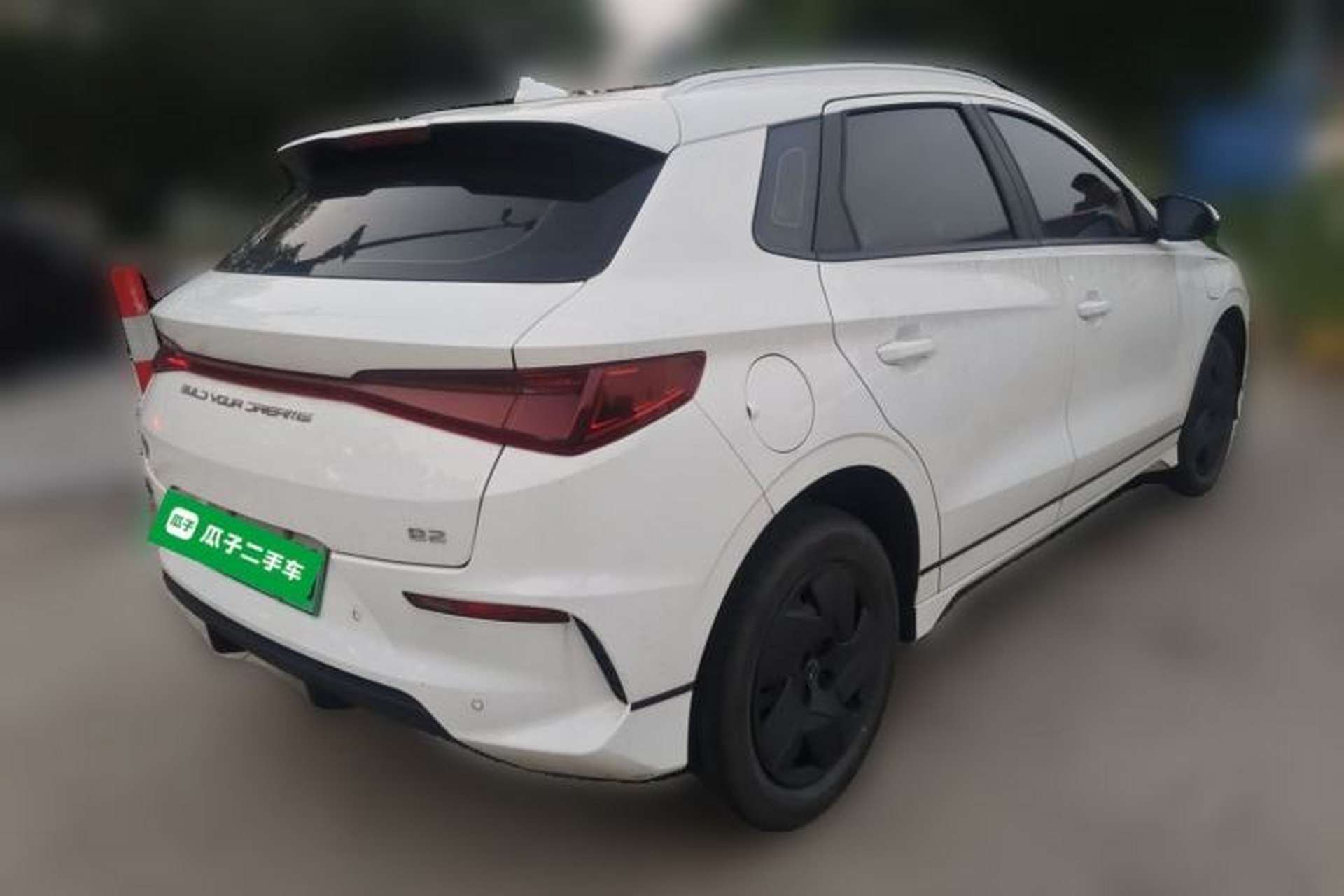 Used BYD e2 2023 Comfort Model Rear Right 45 Deg