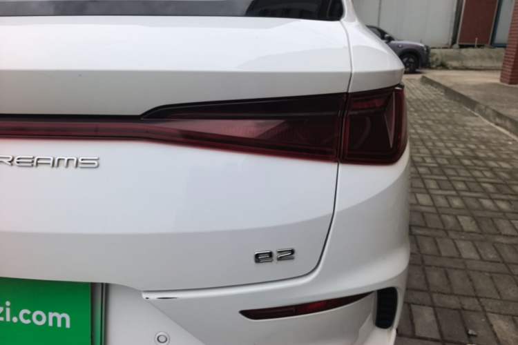 Used BYD e2 2023 Comfort Model Right Rear Taillight