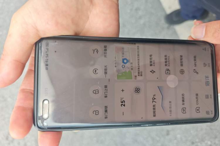 Used BYD e2 2023 Luxury Model Vehicle Key