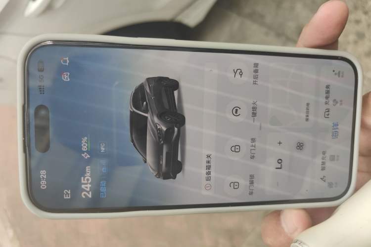 Used BYD e2 2023 Comfort Model Vehicle Key