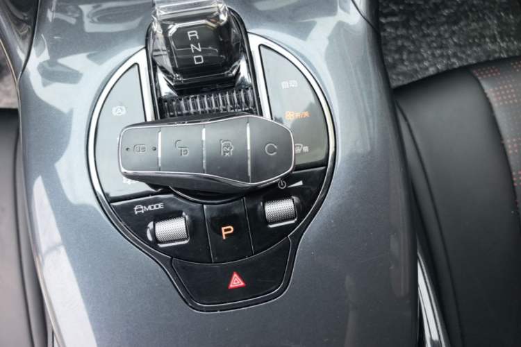 Used BYD e2 2023 Comfort Model Vehicle Key