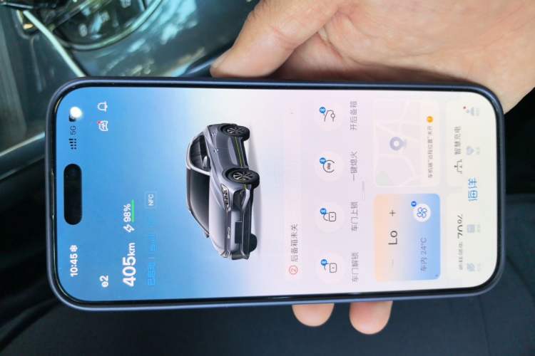 Used BYD e2 2023 Luxury Model Vehicle Key