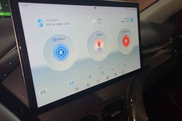 Used BYD e2 2023 Luxury Model Vehicle Key