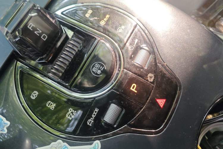 Used BYD e2 2023 Comfort Model Vehicle Key