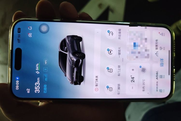 Used BYD e2 2023 Luxury Model Vehicle Key