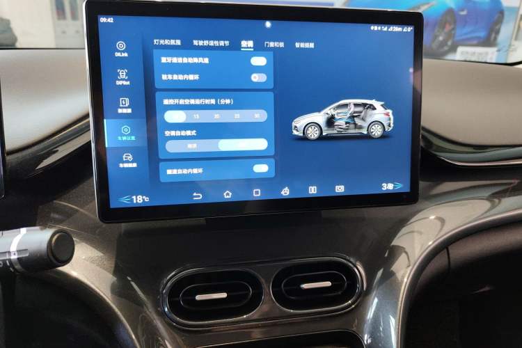 Used BYD e2 2023 Luxury Model Audio And AC Panel