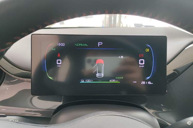 Used BYD e2 2023 Luxury Model Instrument Cluster