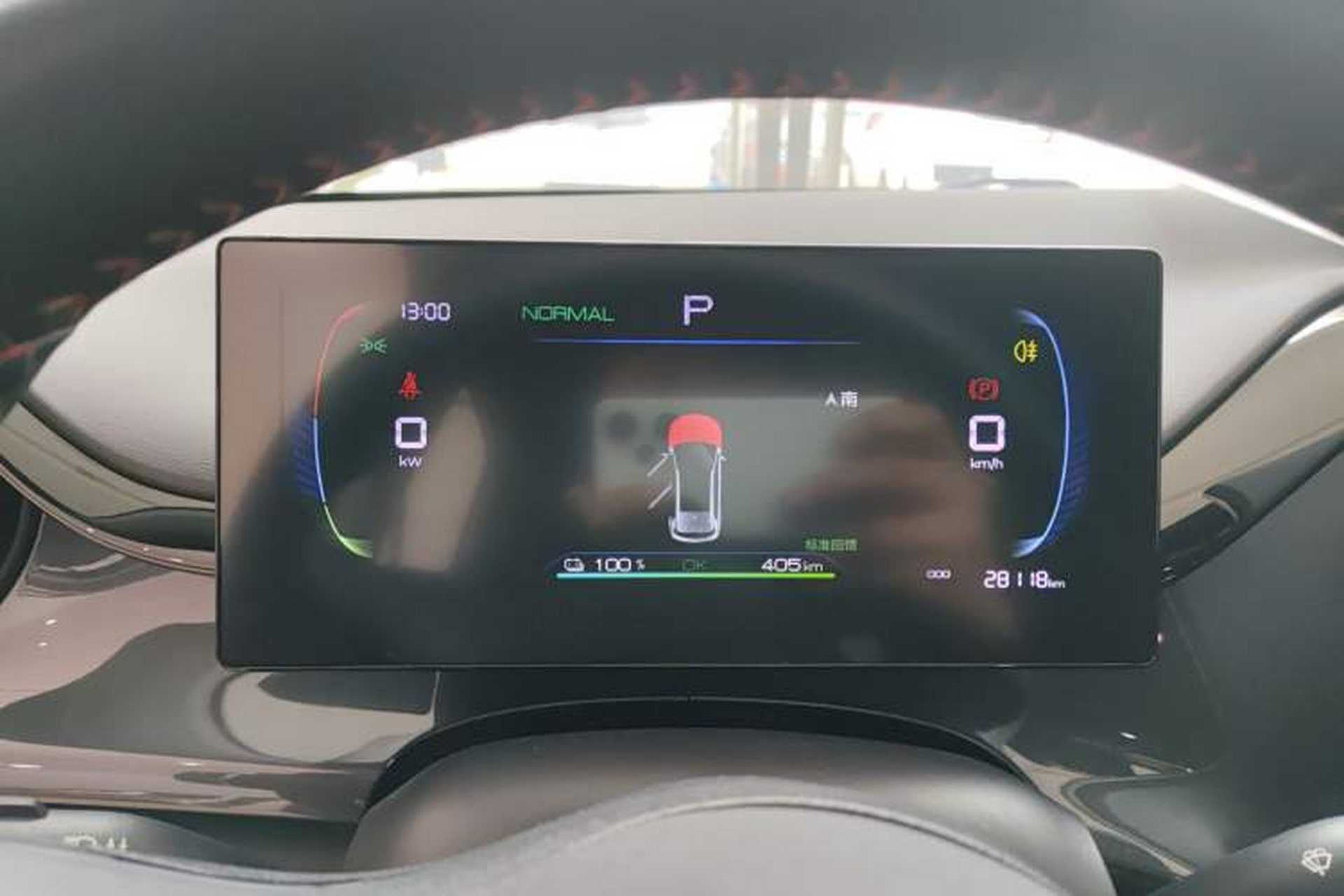 Used BYD e2 2023 Luxury Model Instrument Cluster