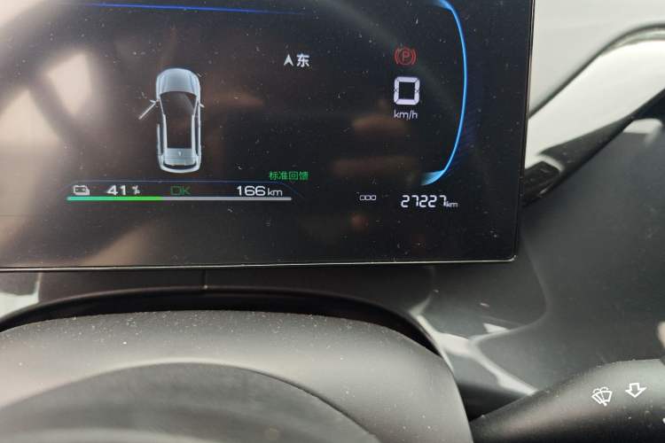 Used BYD e2 2023 Luxury Model Odometer Close Up