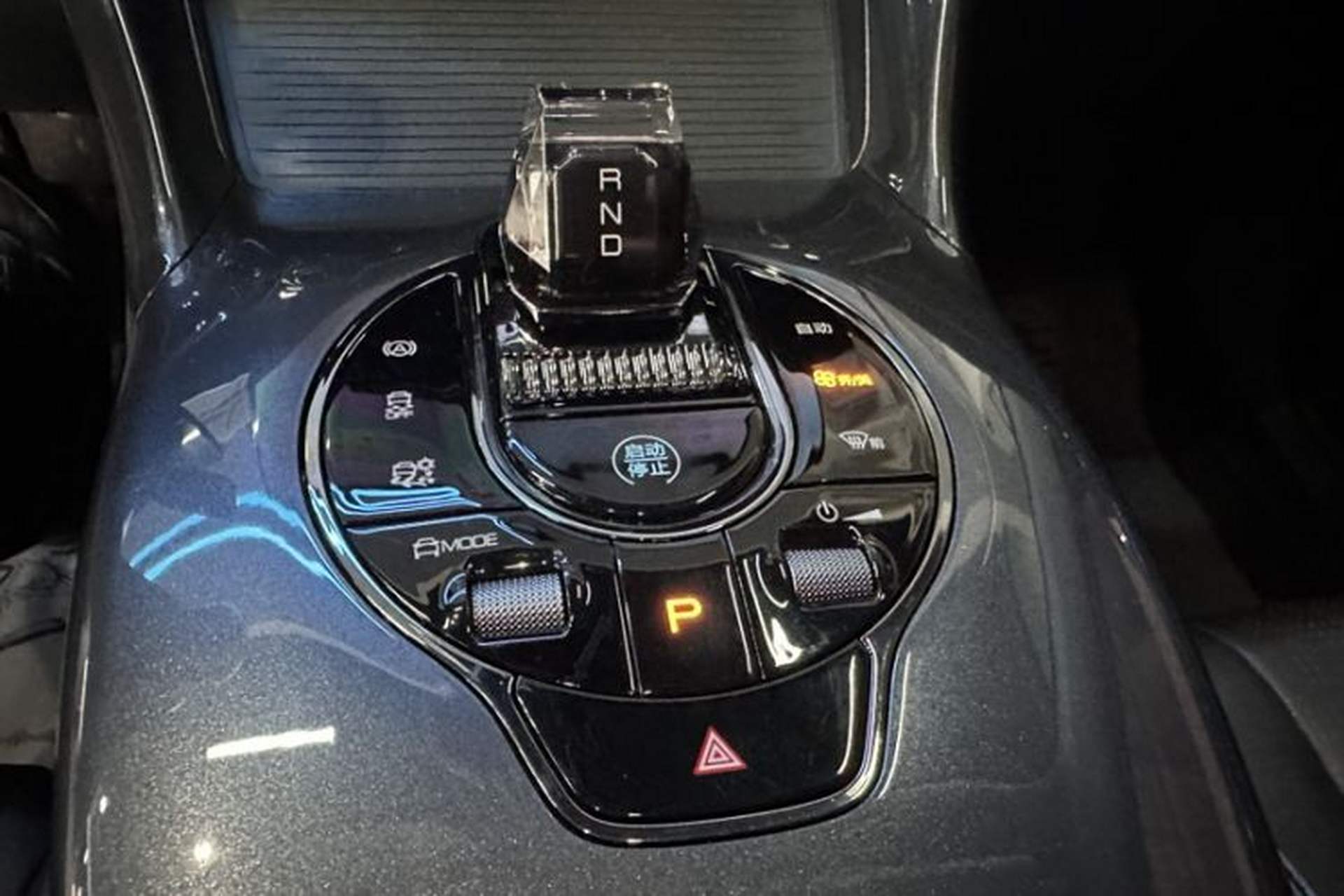 Used BYD e2 2024 Honor Edition Luxury Model Gear Lever