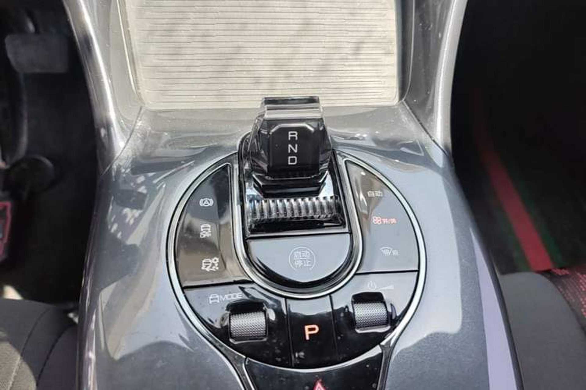 Used BYD e2 2024 Honor Edition Comfort Model Gear Lever