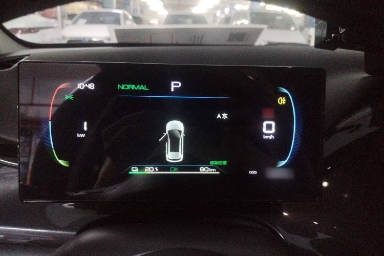Used BYD e2 2024 Honor Edition Comfort Model Instrument Cluster