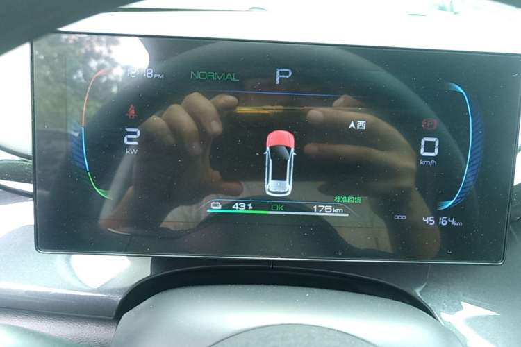 Used BYD e2 2024 Honor Edition Comfort Model Instrument Cluster