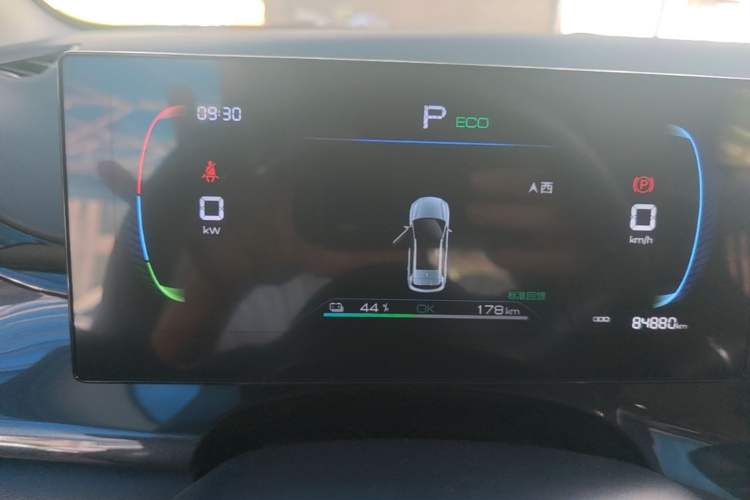 Used BYD e2 2024 Honor Edition Comfort Model Instrument Cluster
